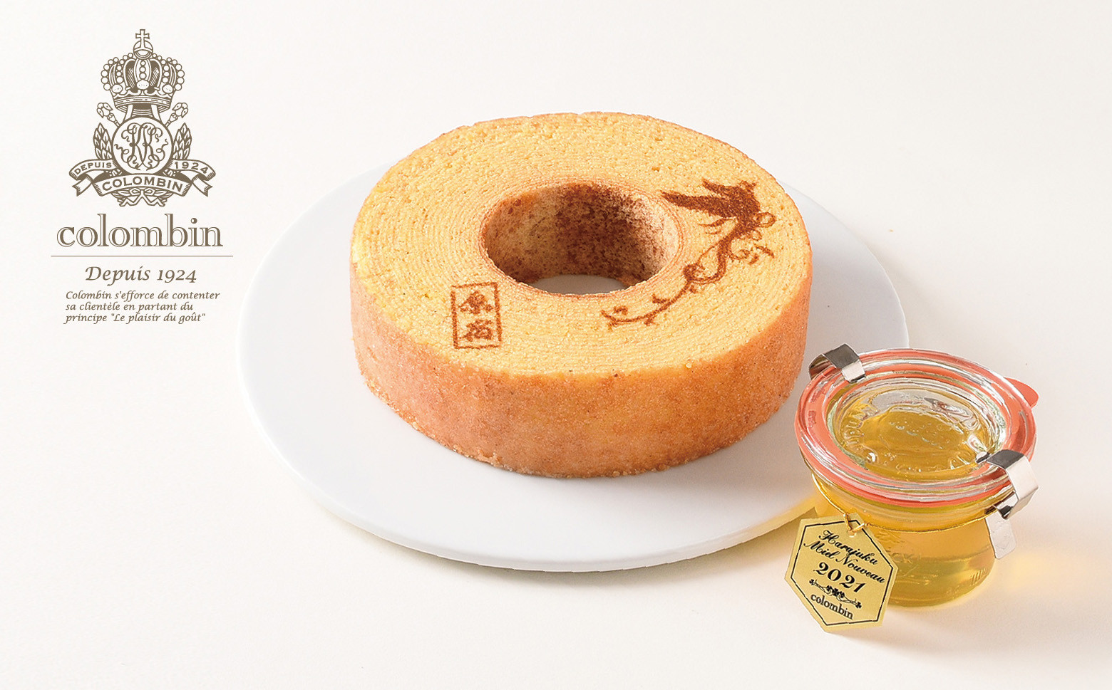 【原宿スイーツ】洋菓子の老舗コロンバン生はちみつとバウムクーヘンのセット